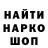 МЕТАДОН VHQ Rick Tzompa