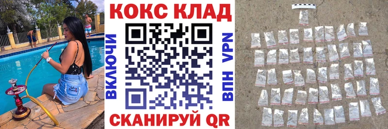 Купить  Артём  Кокаин 99% 