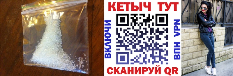 Кетамин ketamine  Купить закладки  Артём 