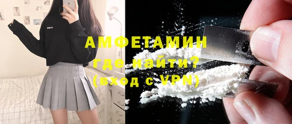 гашишное масло Каменногорск