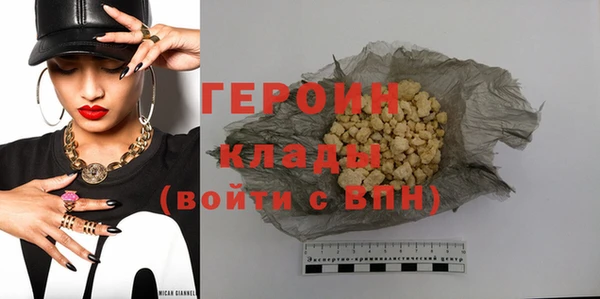 бошки Иннополис