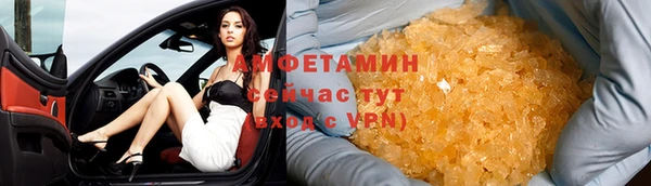 бошки Иннополис