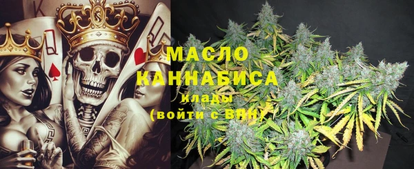 бошки Иннополис