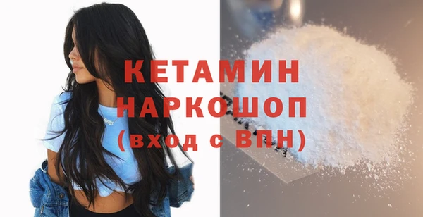 прущая мука Инта