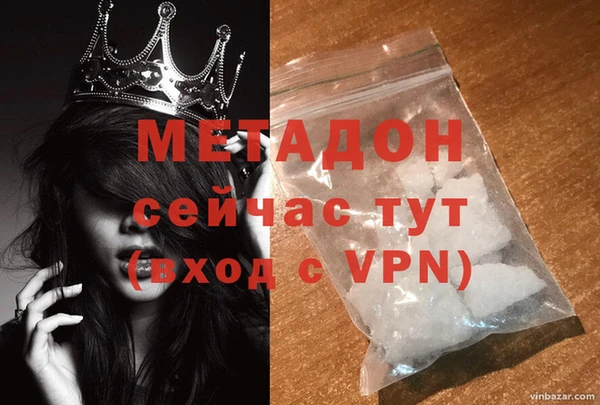 бошки Иннополис