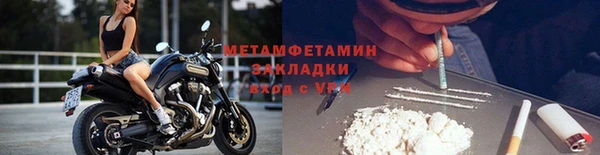 бошки Иннополис
