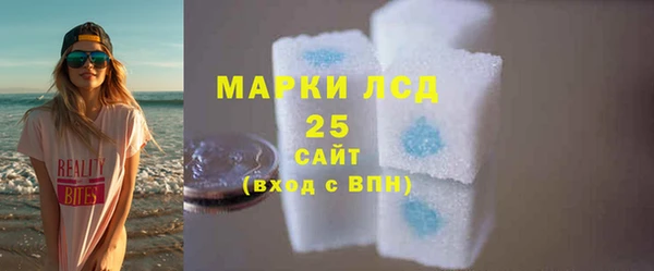 прущая мука Инта