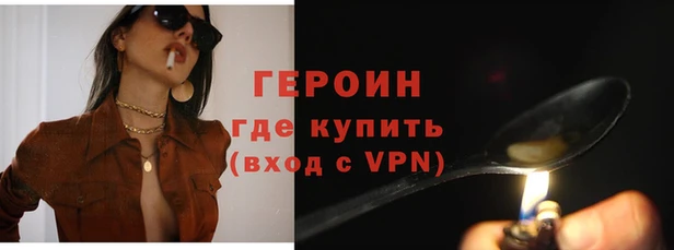 бошки Иннополис