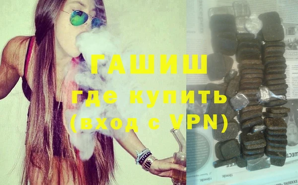 прущая мука Инта