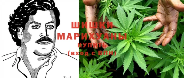 бутик Каменка