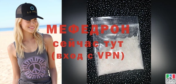 бошки Иннополис