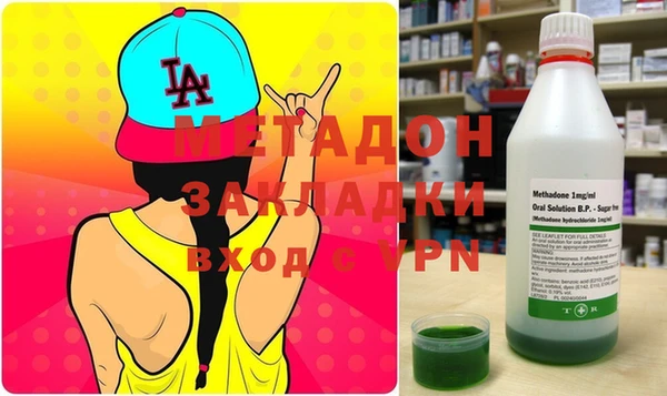 шишки Инсар