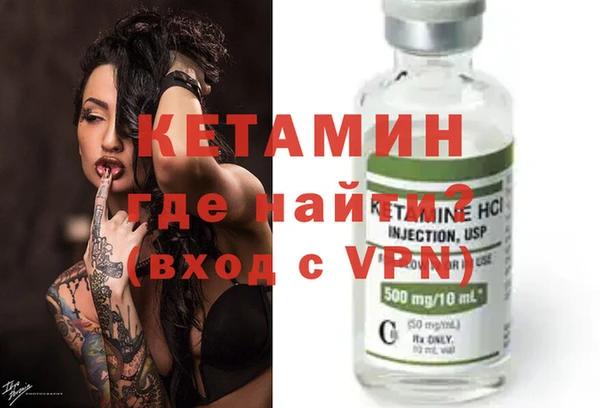 прущая мука Инта