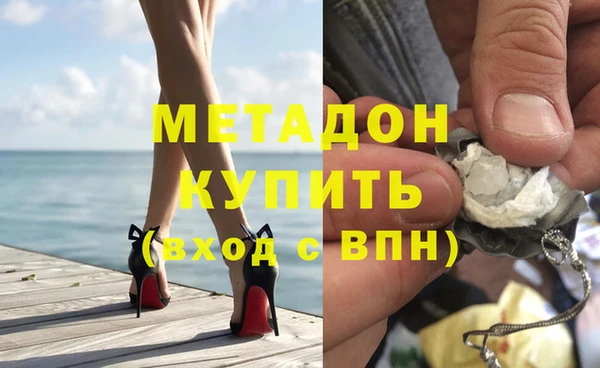 шишки Инсар