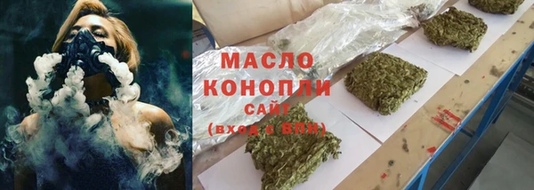 прущая мука Инта
