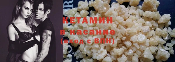 бутик Каменка