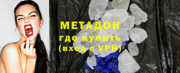 бошки Иннополис