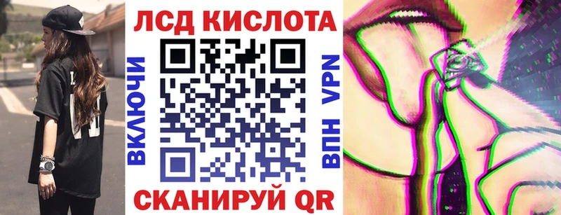 Купить закладки  Артём  Марки NBOMe 1500мкг 