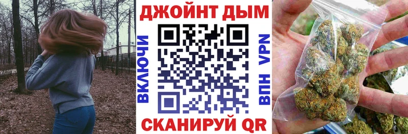Купить  Артём  Марихуана OG Kush 